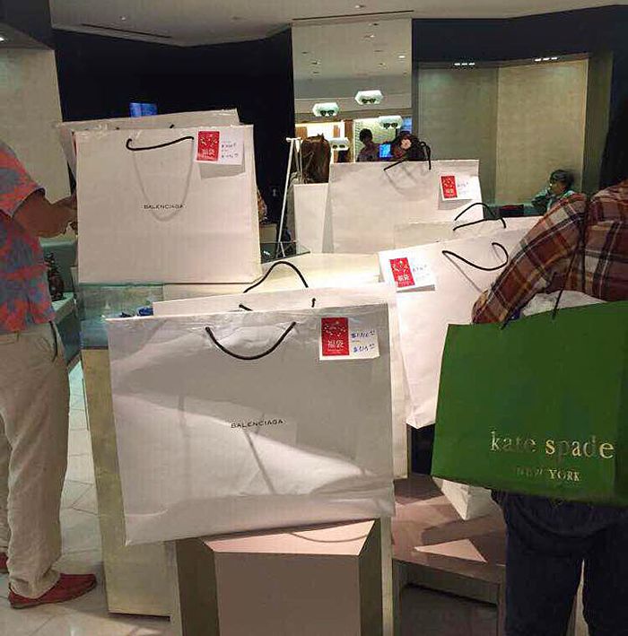 新年福袋里面放什么礼物,新年福袋里面有什么