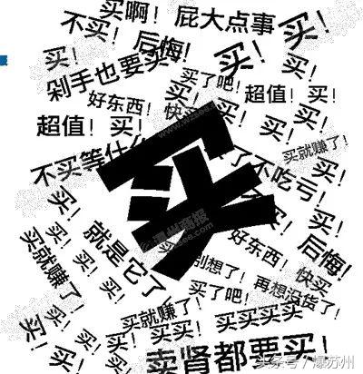 常熟人为什么那么有钱,常熟人消费怎么样