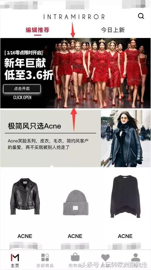 奥地利代购啥便宜,奥地利代购靠谱吗