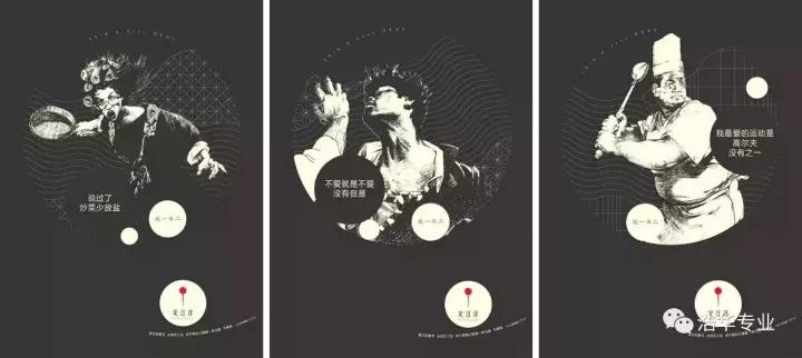 慢下来，看广告——广告里的“说与不说”