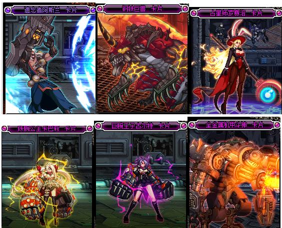 dnf鬼泣大神操作视频,dnf鬼泣大神排名