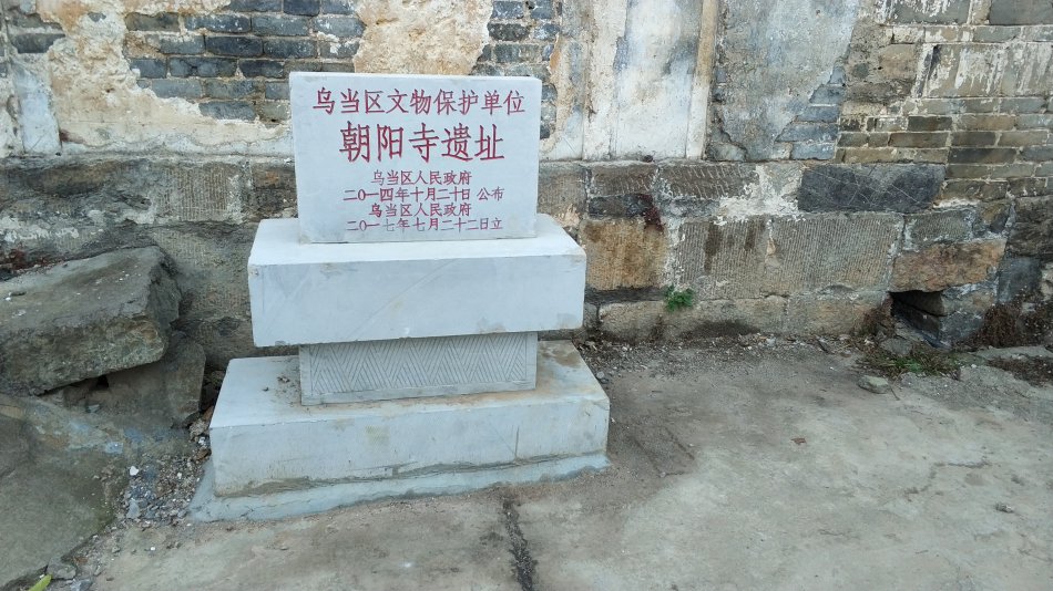 贵阳三大豪门,贵阳三大名门世家