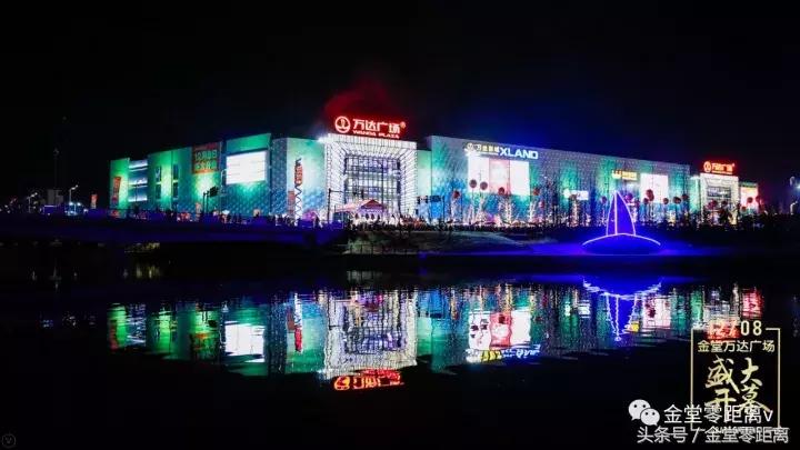 厉害了！金堂县又要火了，她即将代表中国走向世界！