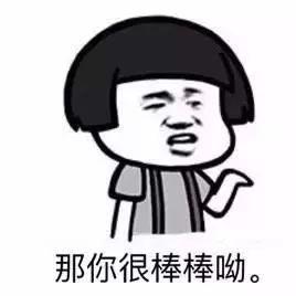 黄牛骗术大揭秘,黄牛抢火车票真的会被骗吗