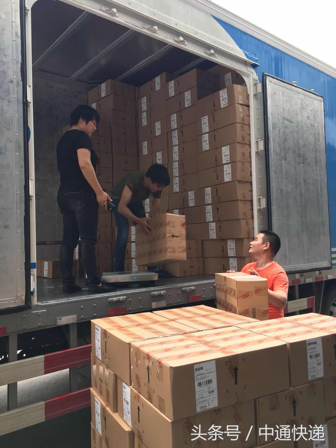 一件衣服,告诉你中通的“总对总”直发有多牛