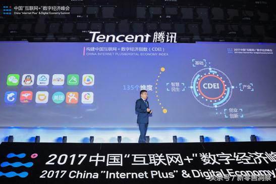 张小龙对微信生态的看法,张小龙战略详解