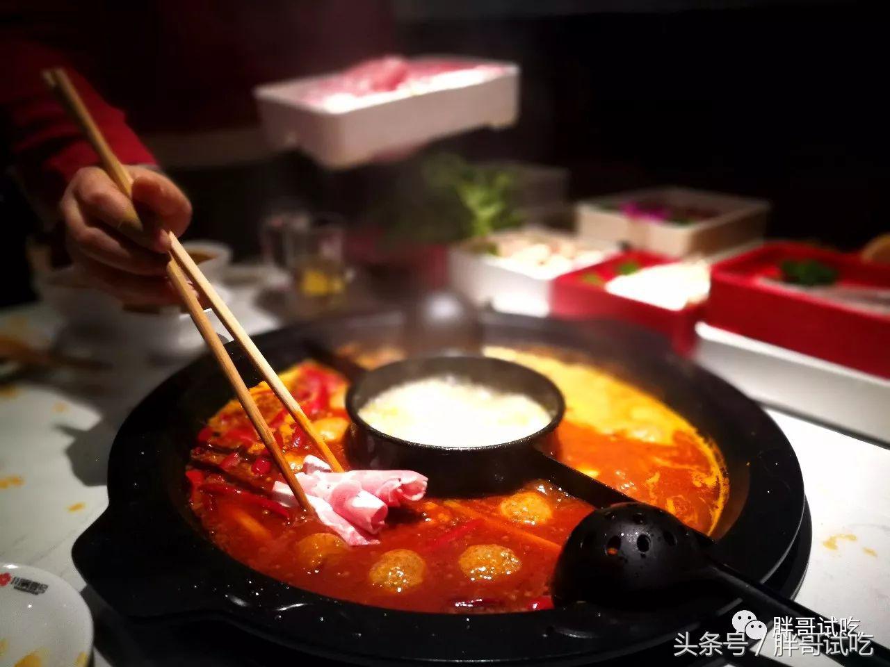 胖哥试吃——万达的川锅一号