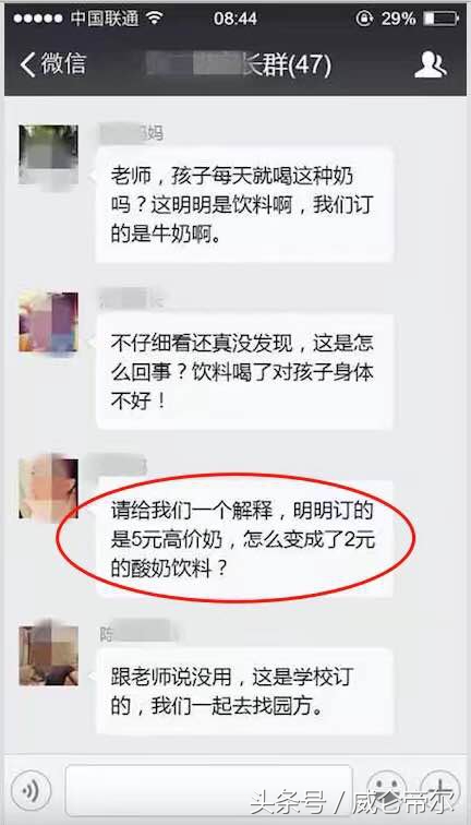 学校承诺学生的奖学金不兑现,学校承诺与事实不符谁承担责任