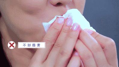 佩佩小课堂丨吃饭喝水把口红吃掉，会中毒吗？