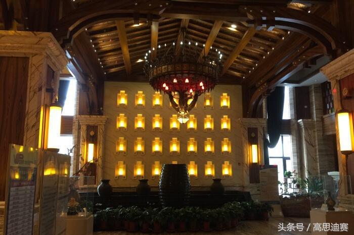 天津瀚金佰九号温泉酒店预定,高思迪赛