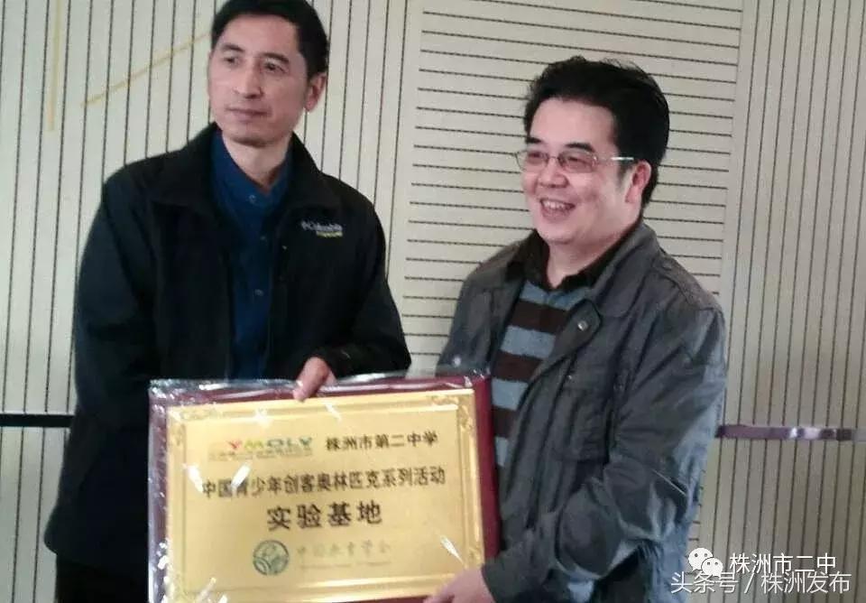 株洲创新创业成果,2019株洲众创空间