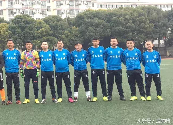 卓尔杯足球比赛,卓尔球迷见面会