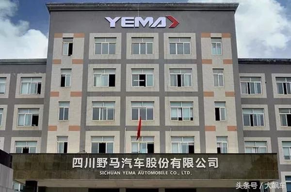 你爱上的福特野马,不是一匹真野马!