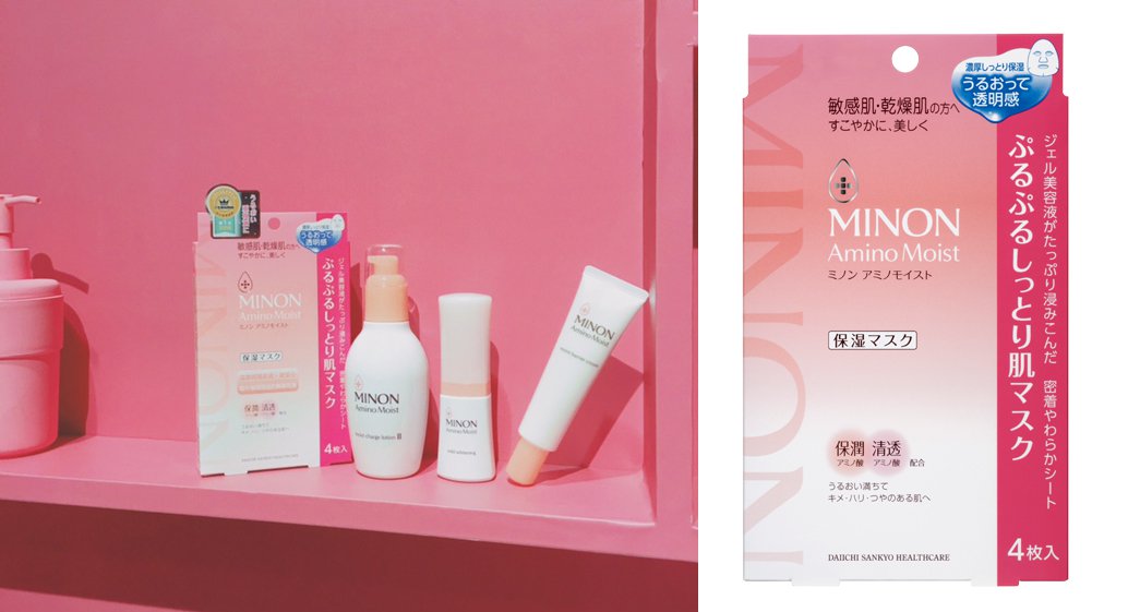 寒冬来袭，用这8款超保湿的平价面膜急救脸蛋超划算！