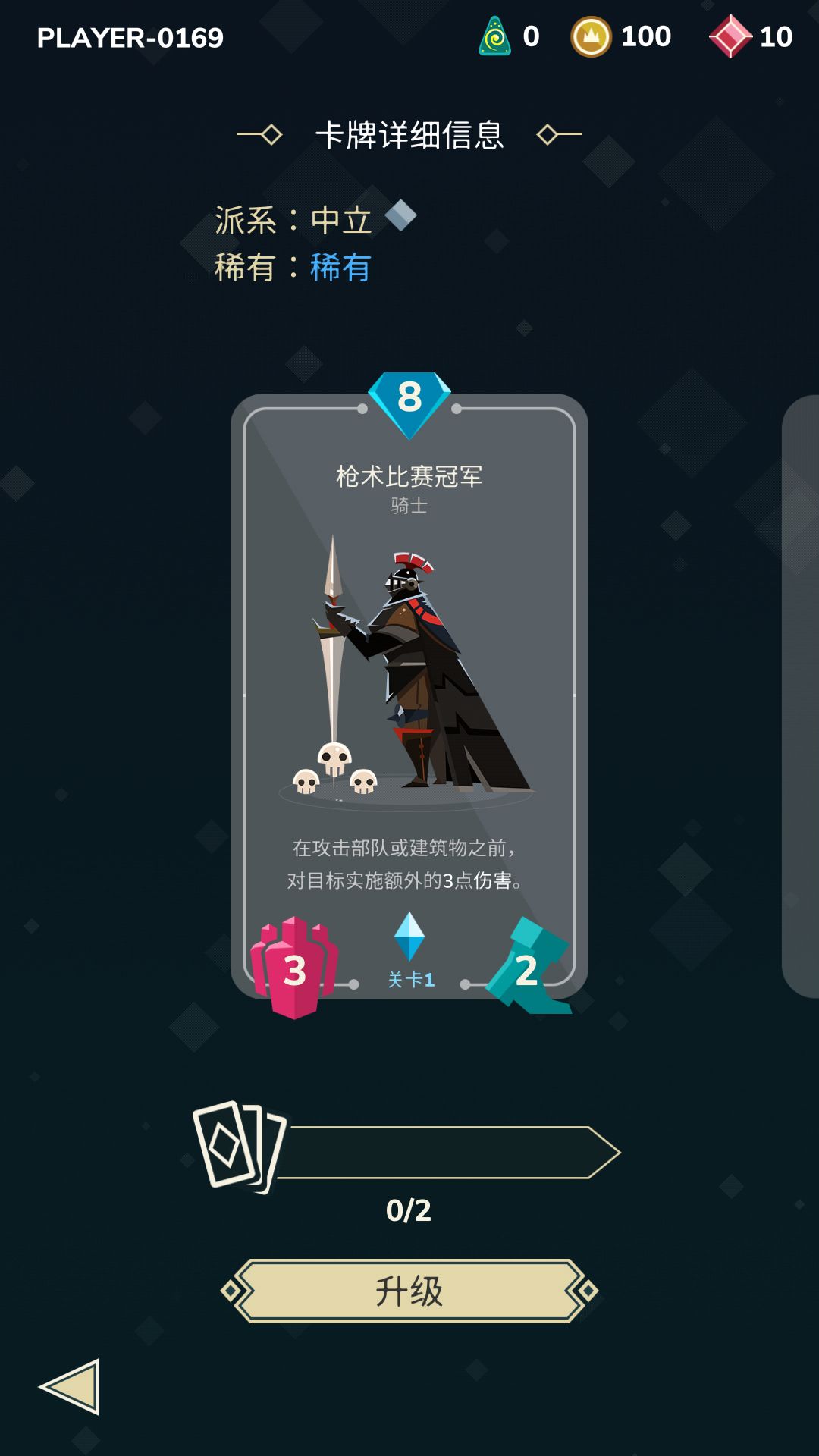 边境之旅游戏,边境之旅游戏新版本