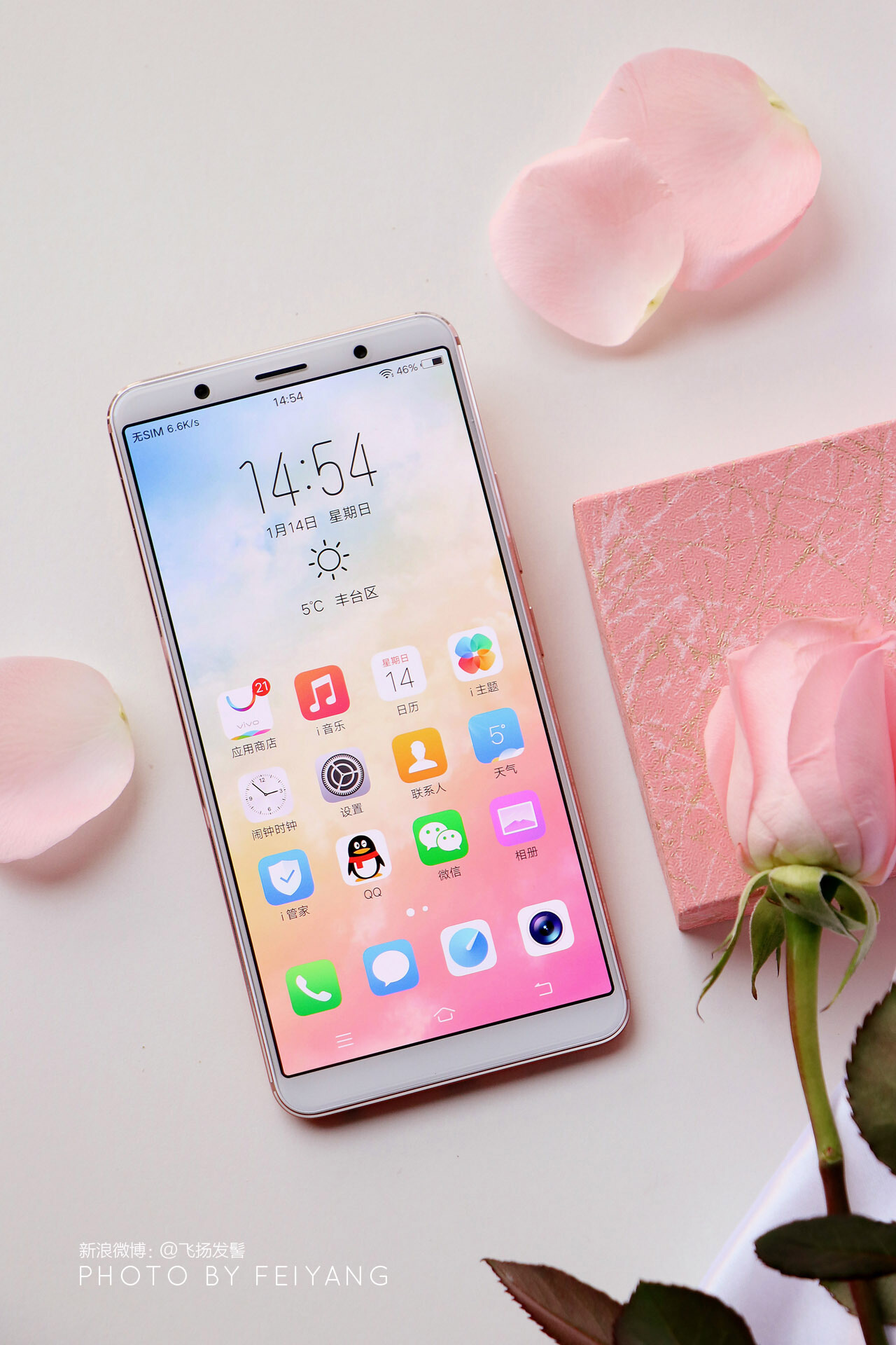 施华洛世奇项链198元,施华洛世奇99元领券蝴蝶结项链