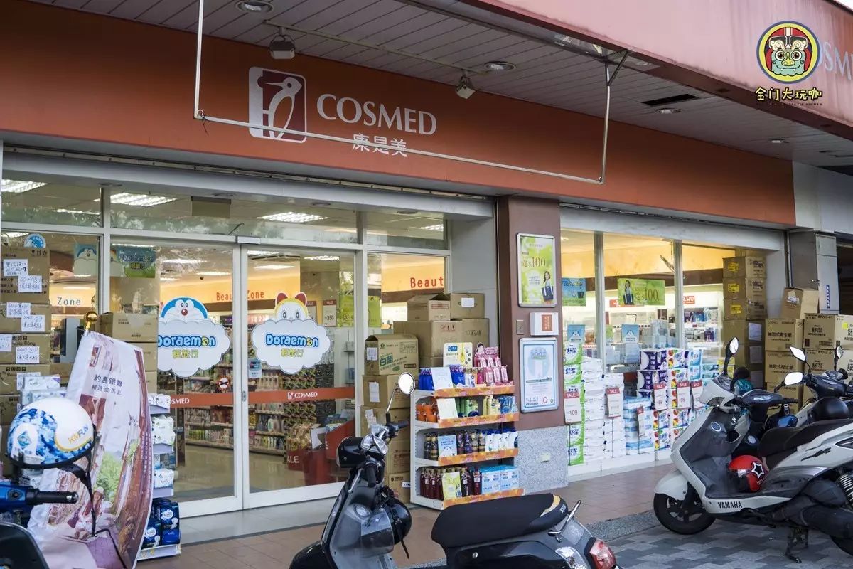 金门厦门门对门下一句,厦门金门门对门