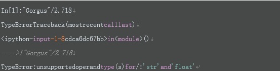 python编程从入门到实战,python编程第一课