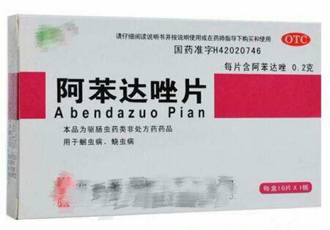 养护肠道健康预防肠炎谨记4件事,小儿应如何预防肠道寄生虫病