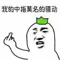 石家庄平安公园诡异闹鬼事件,石家庄灵异事件真实事件