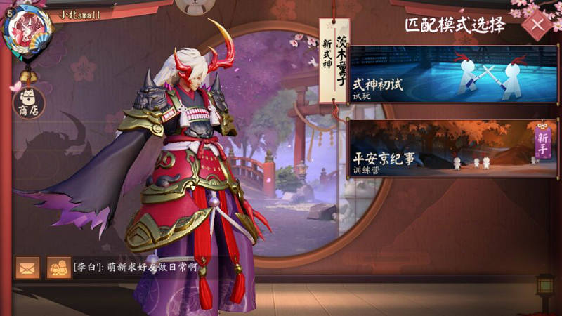 鍐虫垬骞冲畨浜紡绁為厤闊冲０浼樺湪鍝湅,鍐虫垬骞冲畨浜瘡涓紡绁炵殑澹颁紭