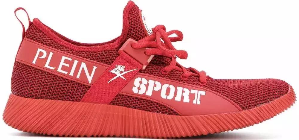 本命年从头红起,本命年红短甲