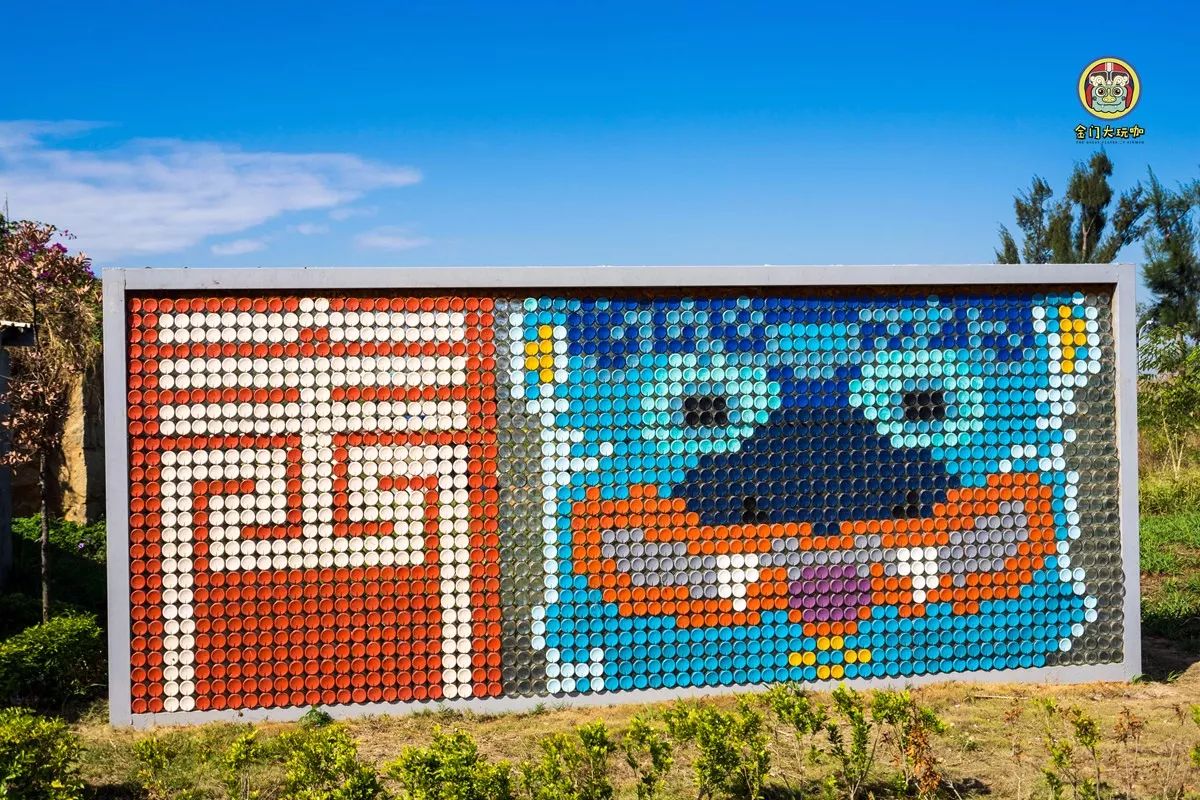 金门厦门门对门下一句,厦门金门门对门