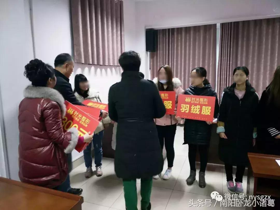 南阳爱心传递,南阳公益活动爱心传递