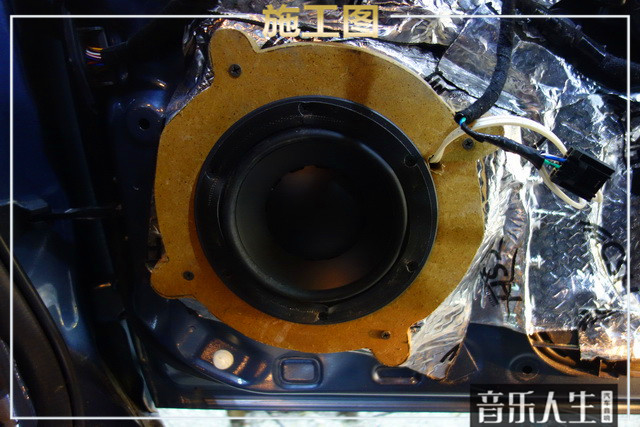 永川区马自达阿特兹音响改装,南京音乐人生汽车音响改装店