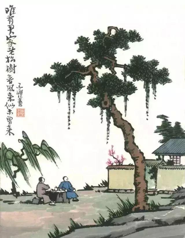 一生必看的十幅漫画,50张最富有哲理的漫画