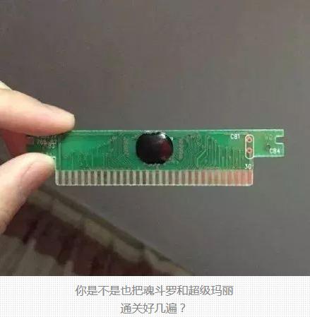 属于90后的回忆杀你还记得吗,90后回忆杀有谁还记得