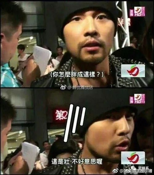 周杰伦等你下课with杨瑞代,等你下课是周杰伦写给谁的