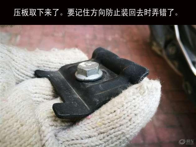 自己动手电瓶翻新视频,车电瓶更换教程