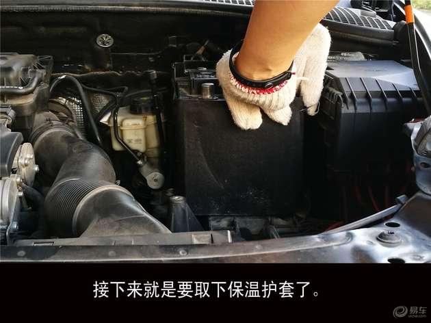 别克昂科威电瓶更换教程,汽车电瓶更换看什么指标