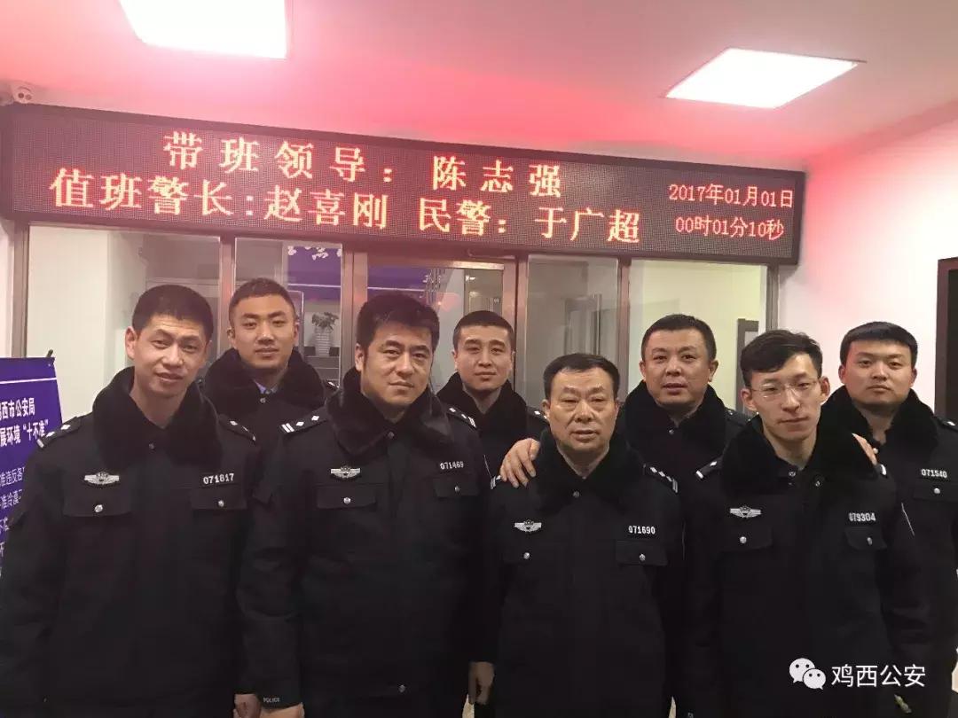 一个基层民警的十年感悟,扎根基层老民警自述