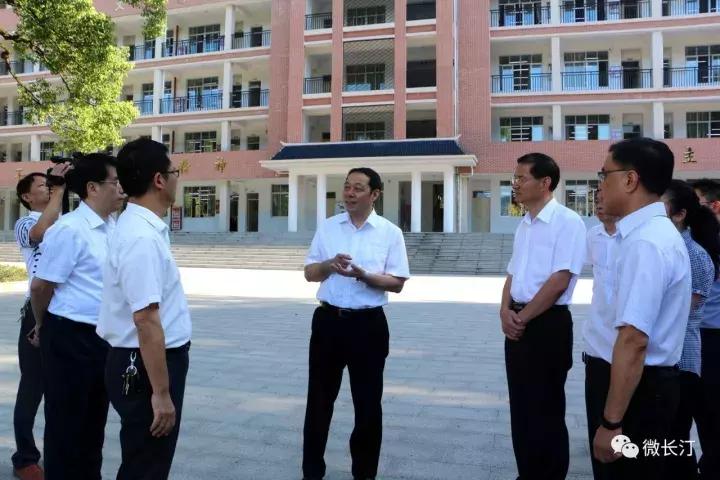 福建2017年度五大学科奥赛成绩单公布，长汀一中等全市3所学校上榜，为母校点赞吧