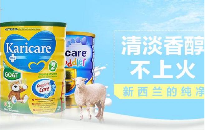 最好的奶粉什么牌子,最好的十大进口奶粉排名