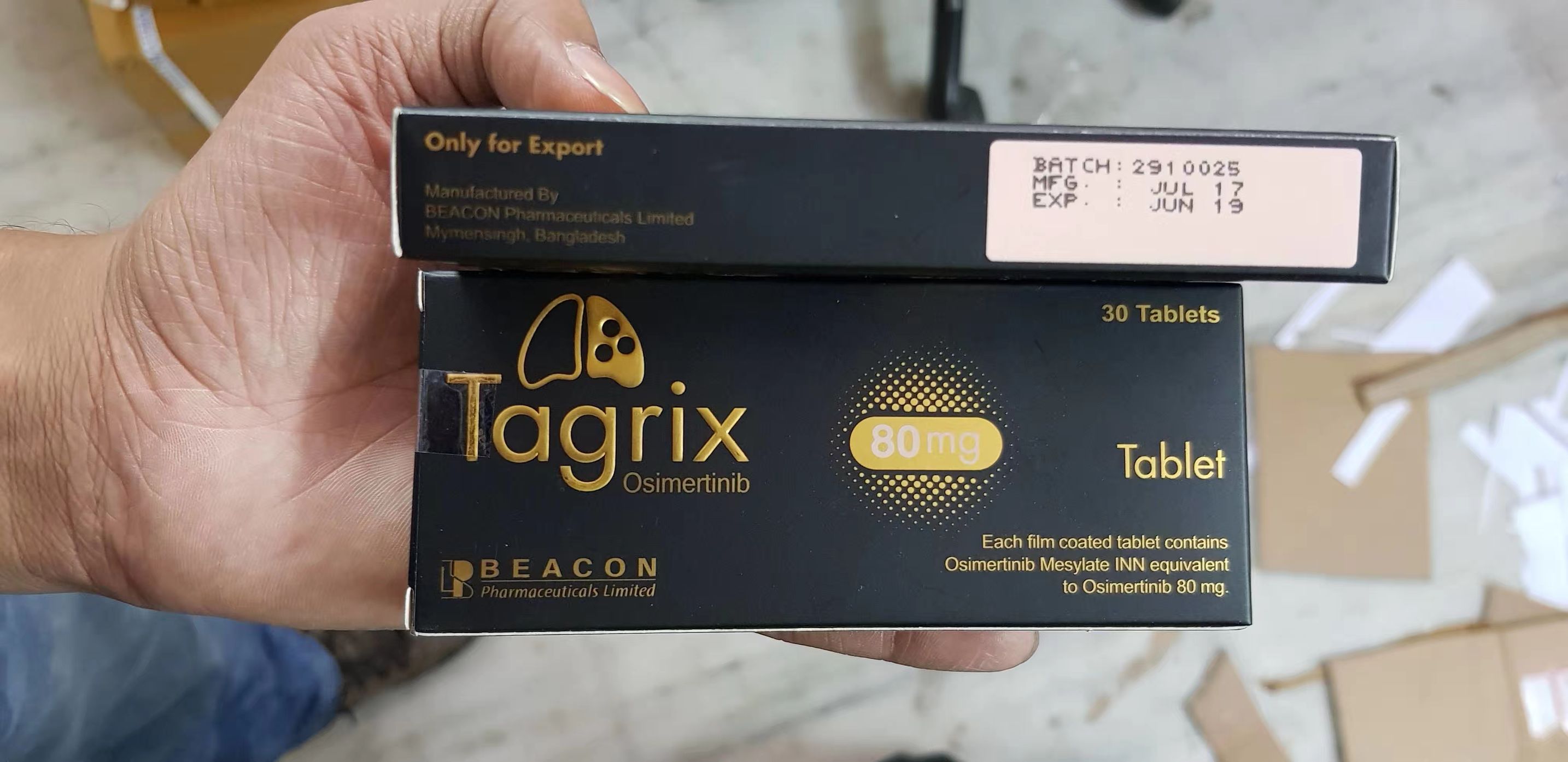 神秘的世界印度,探访印度制药