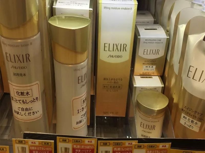 日本护肤品日霜和晚霜的推荐品牌,日本有什么好的护肤品推荐