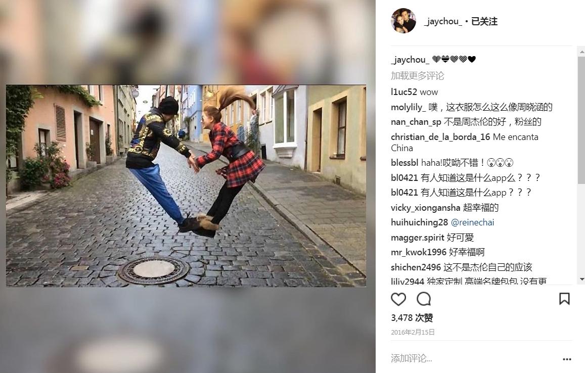 你真的以为周杰伦是喝奶茶胖了吗,周杰伦什么时候开始喜欢喝奶茶