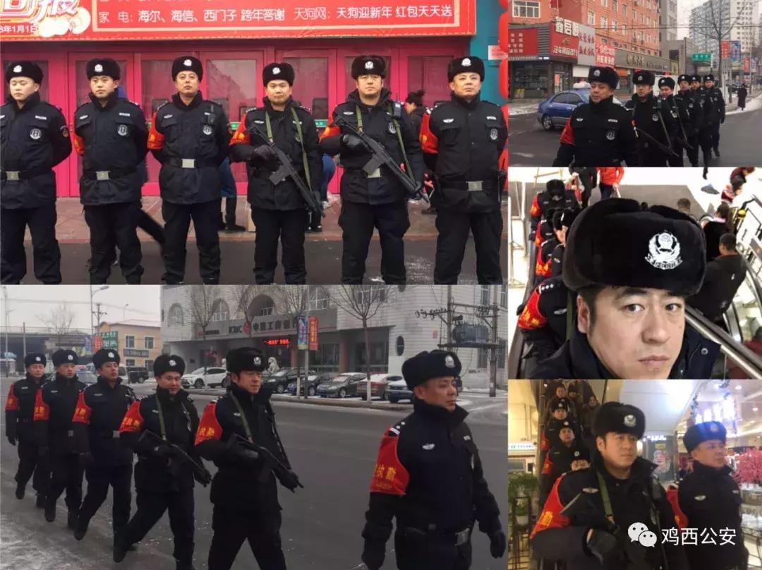 一名80后民警的初心答卷,一名基层老民警的执着与坚守