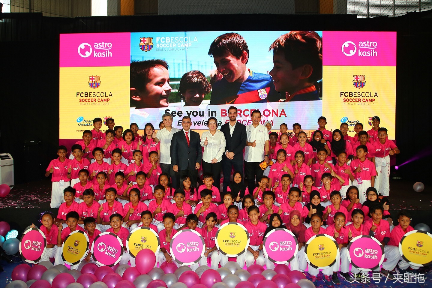 马来西亚u20亚洲杯预选赛,u23亚洲杯西亚邀请赛战绩