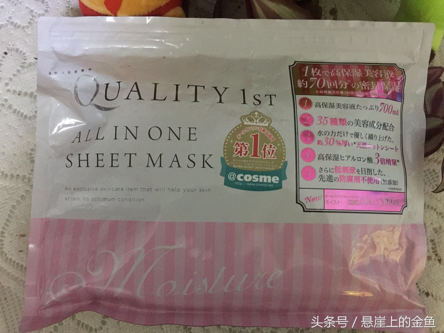 不贵但巨好用的面膜排行榜,便宜又好用的大桶面膜