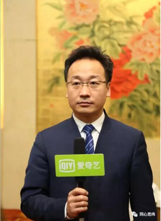 16届国家老干部联谊会,国家老干部联谊会