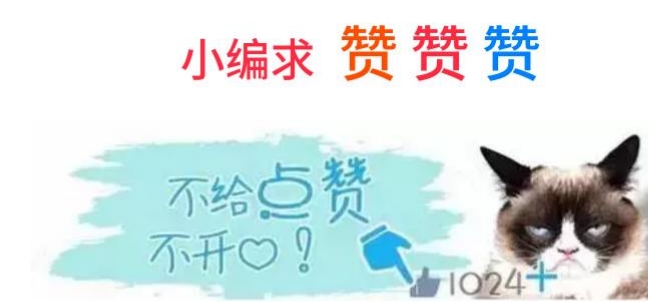 这次流感用什么退烧药,流感发烧最有效的药