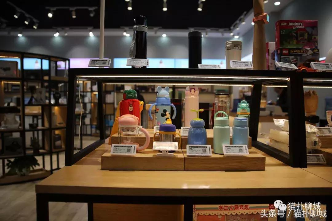 新零售线下体验店京东,京东3c数码旗舰店