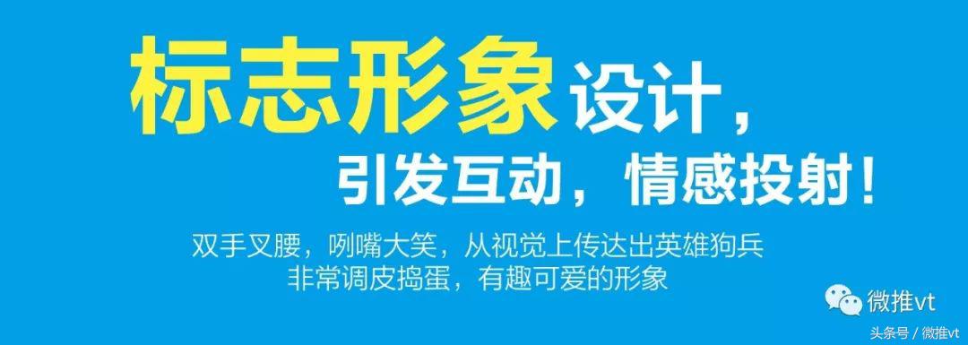 微商电商如何做营销策略,微商电商运营技巧