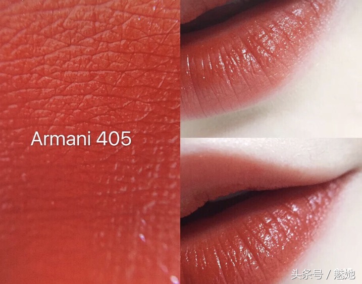 美妆推荐阿玛尼,阿玛尼最值得买的唇釉
