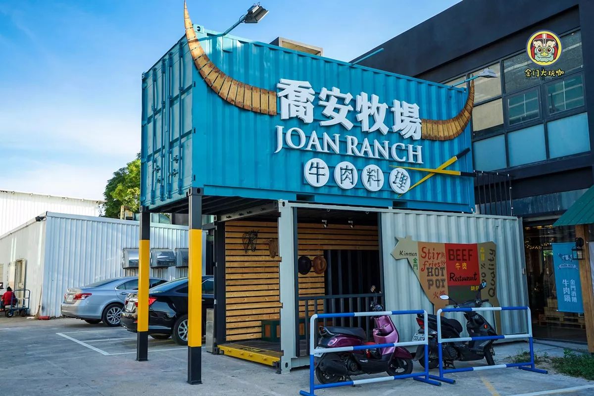 去金门要什么证件,逛金门需要什么手续