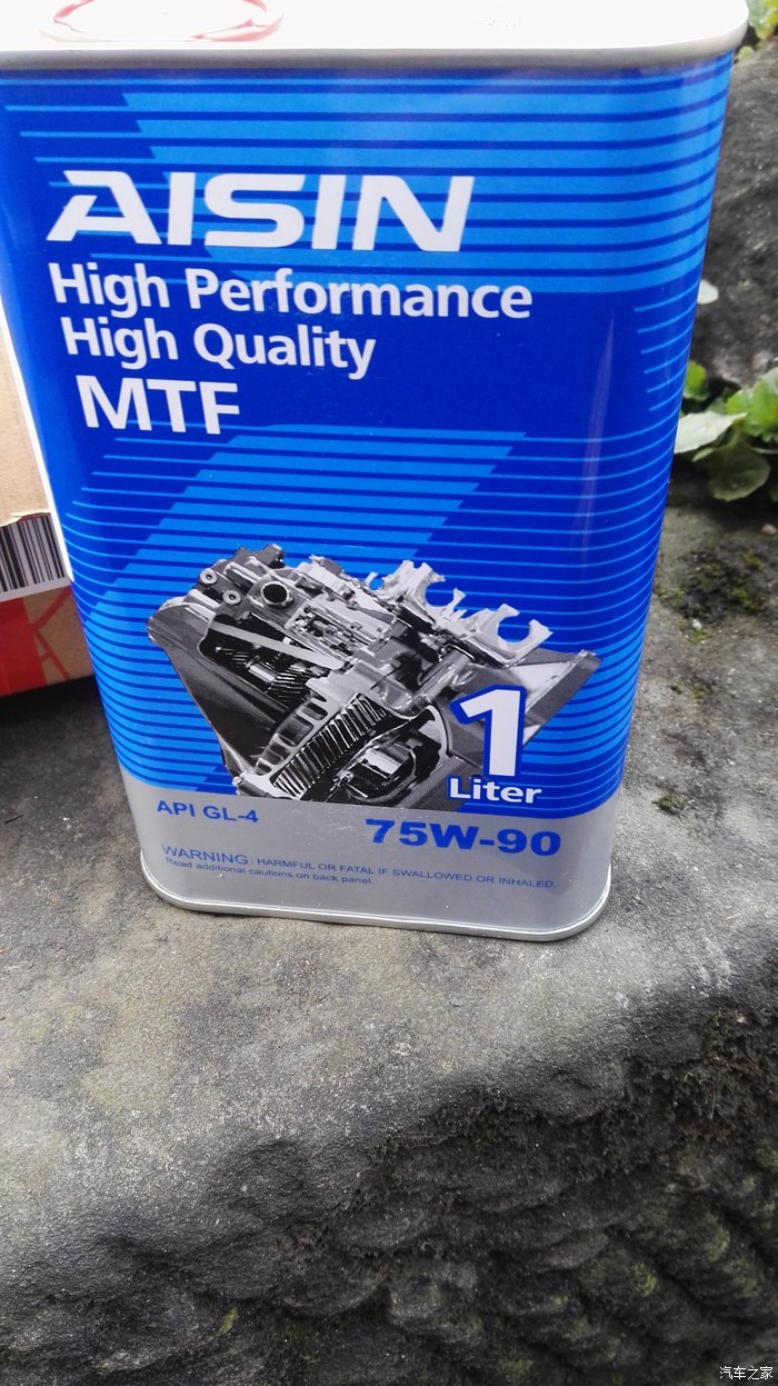 自己动手换新机油,自己动手换齿轮油轩逸